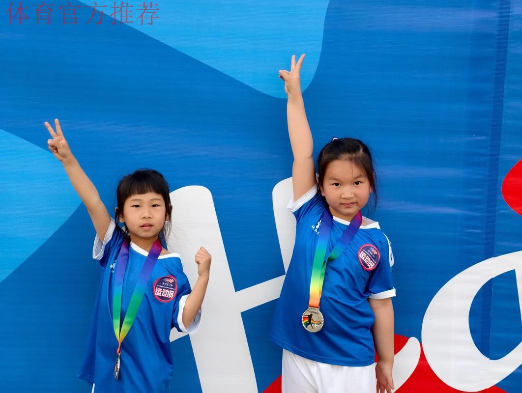 首届“我的巨星梦”少儿足球宝贝大赛启动 首届“我的巨星梦”少儿足球宝贝大赛启动