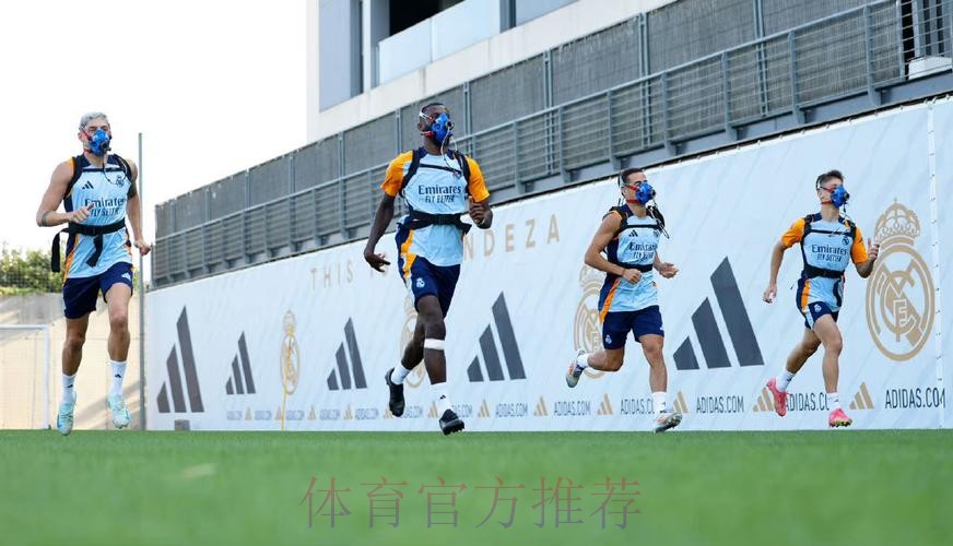 阿斯：皇马迎来新的体能教练 平图斯已退居二线