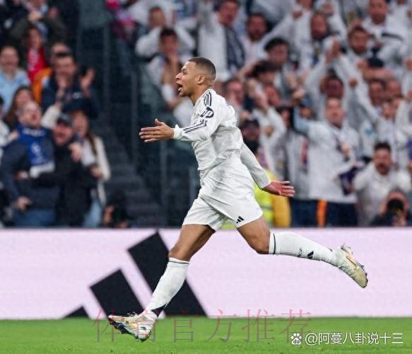 马卡：足协认定马德里德比判罚无误 皇马投诉被驳